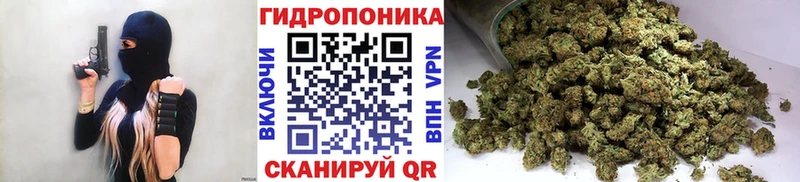 Хочу наркоту Чапаевск А ПВП  Гашиш  Марихуана  АМФ  КОКАИН 