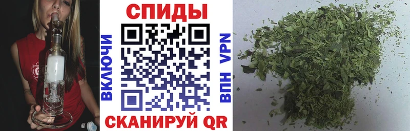 Бутират жидкий экстази  где можно купить наркотик  Чапаевск 