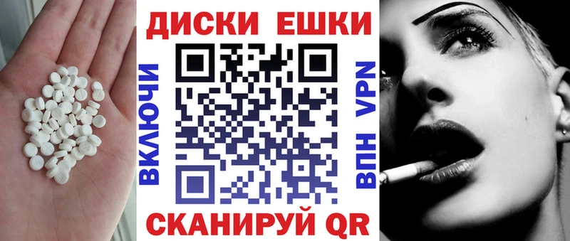 Ecstasy бентли  как найти наркотики  Чапаевск 