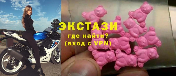 spice Алексин