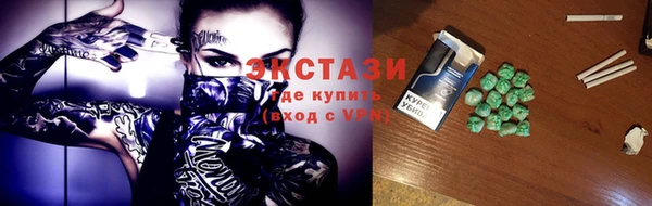 spice Алексин