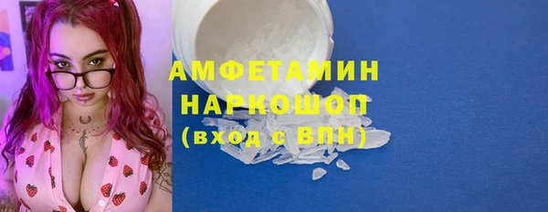 spice Алексин