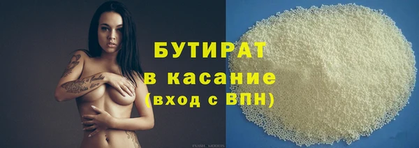 spice Алексин