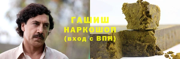 spice Алексин