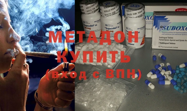 мефедрон Алзамай