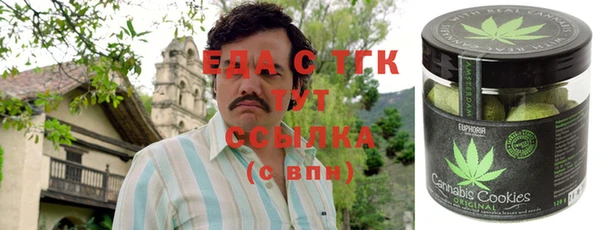 spice Алексин