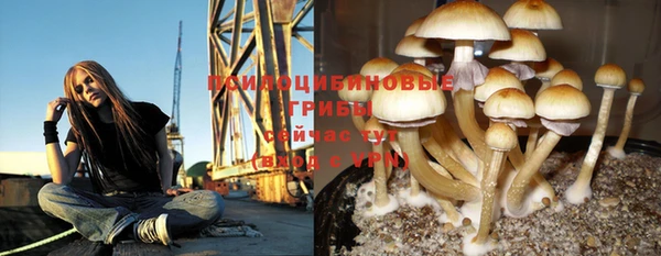 мефедрон Алзамай