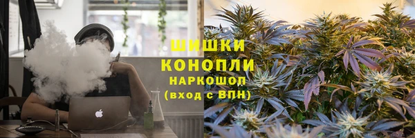 метамфетамин Алексеевка