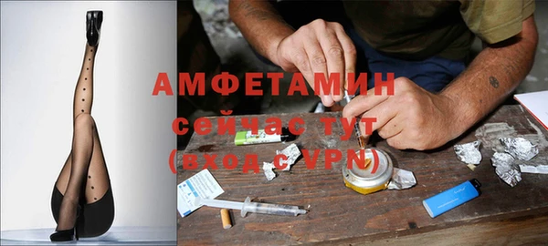 spice Алексин