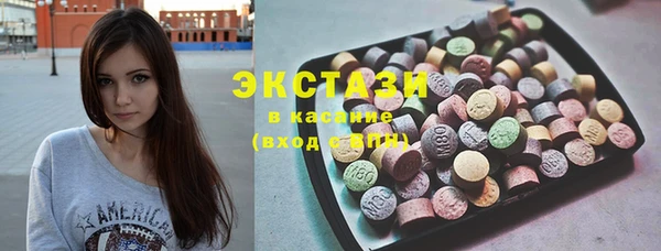 spice Алексин
