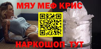 марихуана Первоуральск