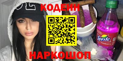 марихуана Первоуральск