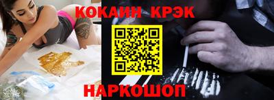 метадон Пушкино