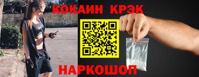 скорость Пугачёв
