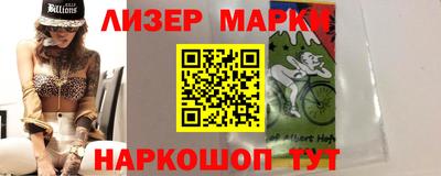скорость Пугачёв