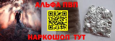 марихуана Первоуральск