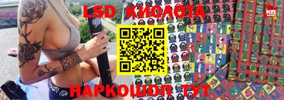 мефедрон VHQ Пенза