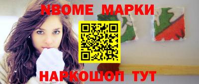 скорость Пугачёв