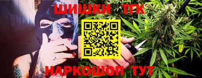 метадон Пушкино