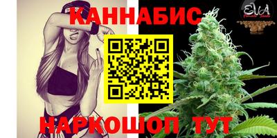 метадон Пушкино