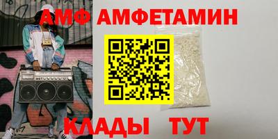 марихуана Первоуральск