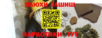 скорость Пугачёв