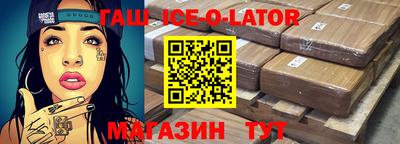 мефедрон VHQ Пенза