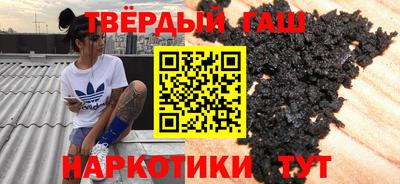 гидропоника Партизанск