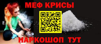 метадон Пушкино