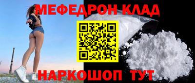 гидропоника Партизанск