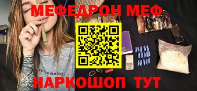метадон Пушкино