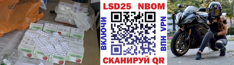 ЛСД экстази ecstasy  Чапаевск 