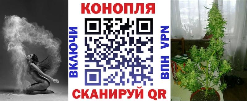 Шишки марихуана индика  даркнет сайт  Чапаевск 